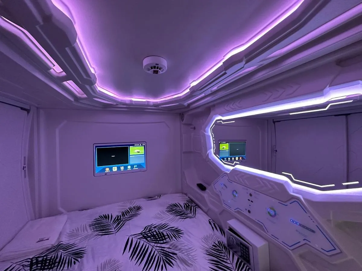 Kapslový hotel Good Vibes Only Capsule Hostel Màlaga